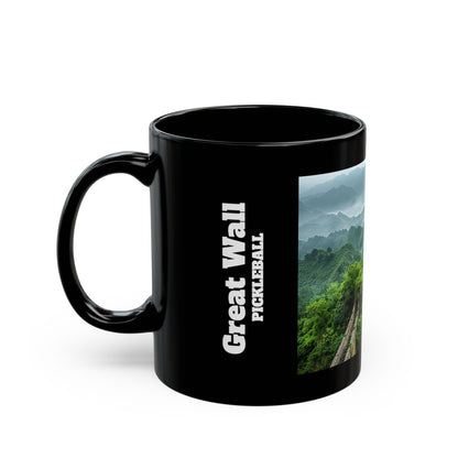 Great Wall Dream Court Mug